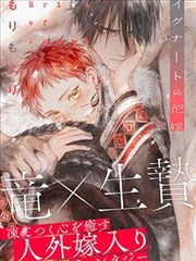 罗布奥特曼剧场版 结局告别名场面 片段