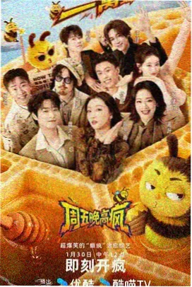 罗布奥特曼剧场版 版本差异资讯图